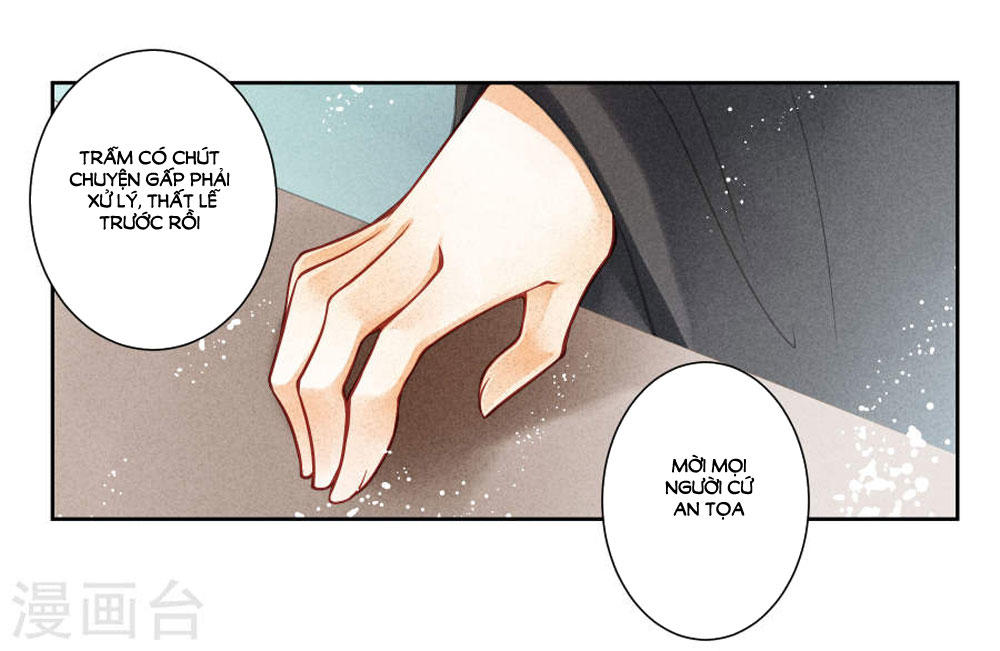 Ái Thượng Vô Địch Tiếu Hoàng Hậu Chap 38 - Next Chap 39