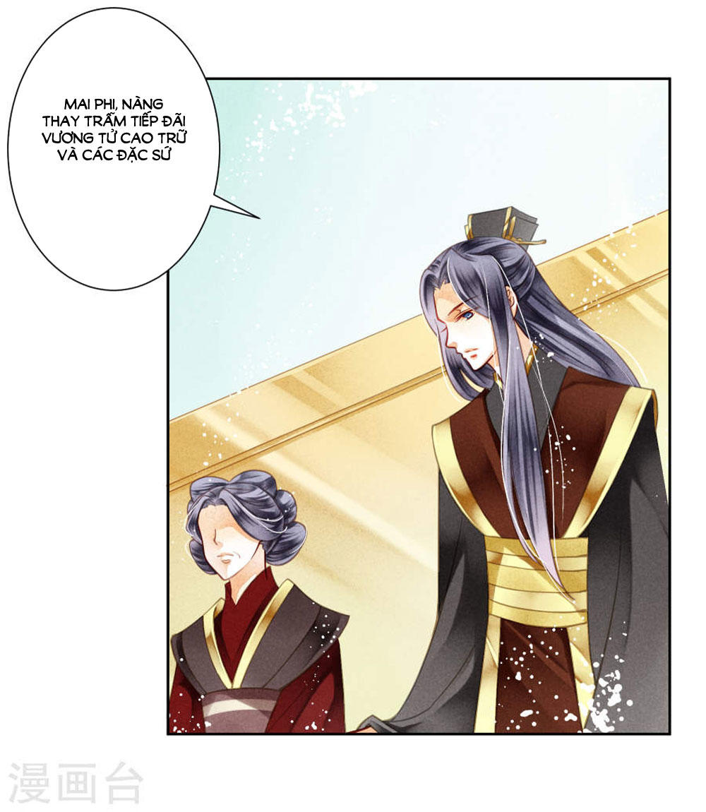 Ái Thượng Vô Địch Tiếu Hoàng Hậu Chap 38 - Next Chap 39