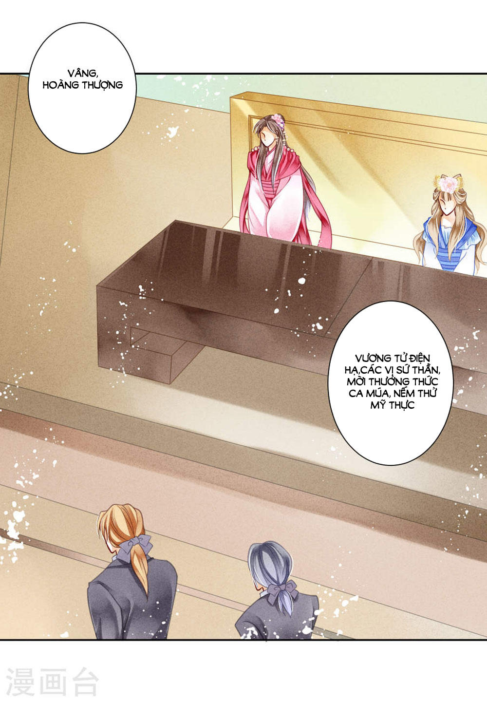 Ái Thượng Vô Địch Tiếu Hoàng Hậu Chap 38 - Next Chap 39