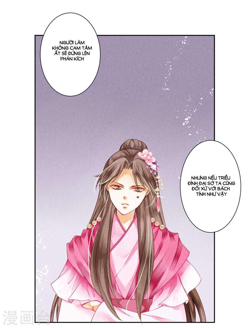 Ái Thượng Vô Địch Tiếu Hoàng Hậu Chap 38 - Next Chap 39