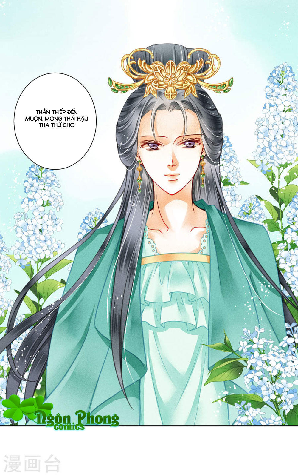 Ái Thượng Vô Địch Tiếu Hoàng Hậu Chap 38 - Next Chap 39