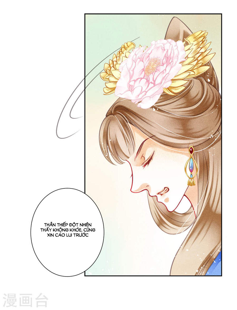Ái Thượng Vô Địch Tiếu Hoàng Hậu Chap 38 - Next Chap 39