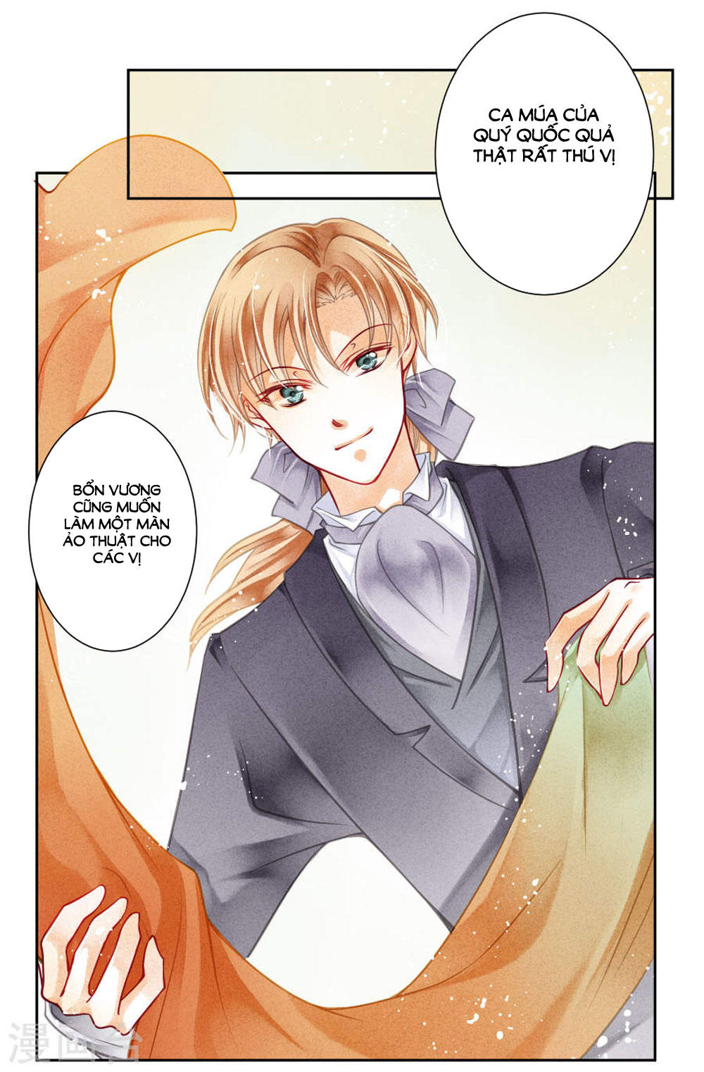 Ái Thượng Vô Địch Tiếu Hoàng Hậu Chap 38 - Next Chap 39