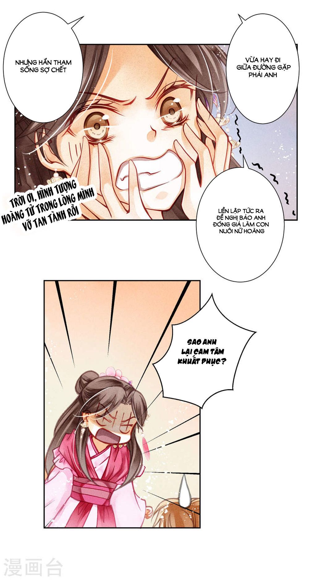 Ái Thượng Vô Địch Tiếu Hoàng Hậu Chap 39 - Next Chap 40