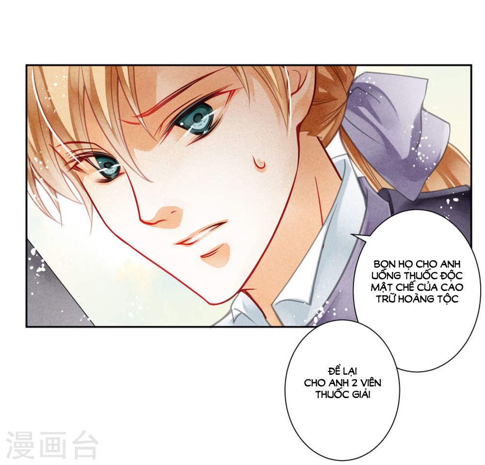 Ái Thượng Vô Địch Tiếu Hoàng Hậu Chap 39 - Next Chap 40