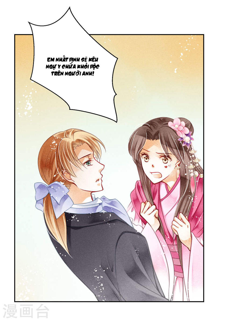 Ái Thượng Vô Địch Tiếu Hoàng Hậu Chap 39 - Next Chap 40