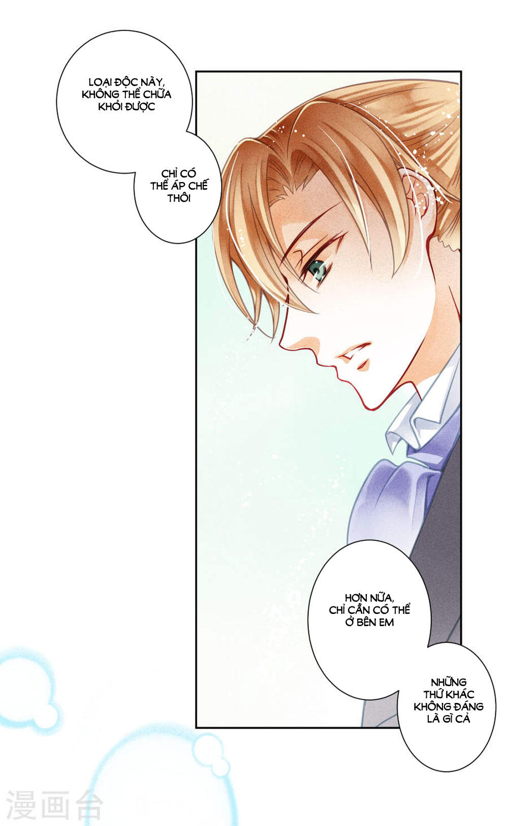 Ái Thượng Vô Địch Tiếu Hoàng Hậu Chap 39 - Next Chap 40