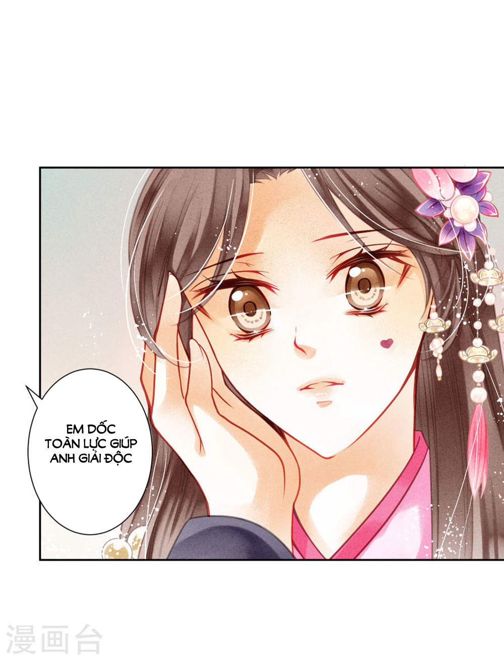 Ái Thượng Vô Địch Tiếu Hoàng Hậu Chap 39 - Next Chap 40