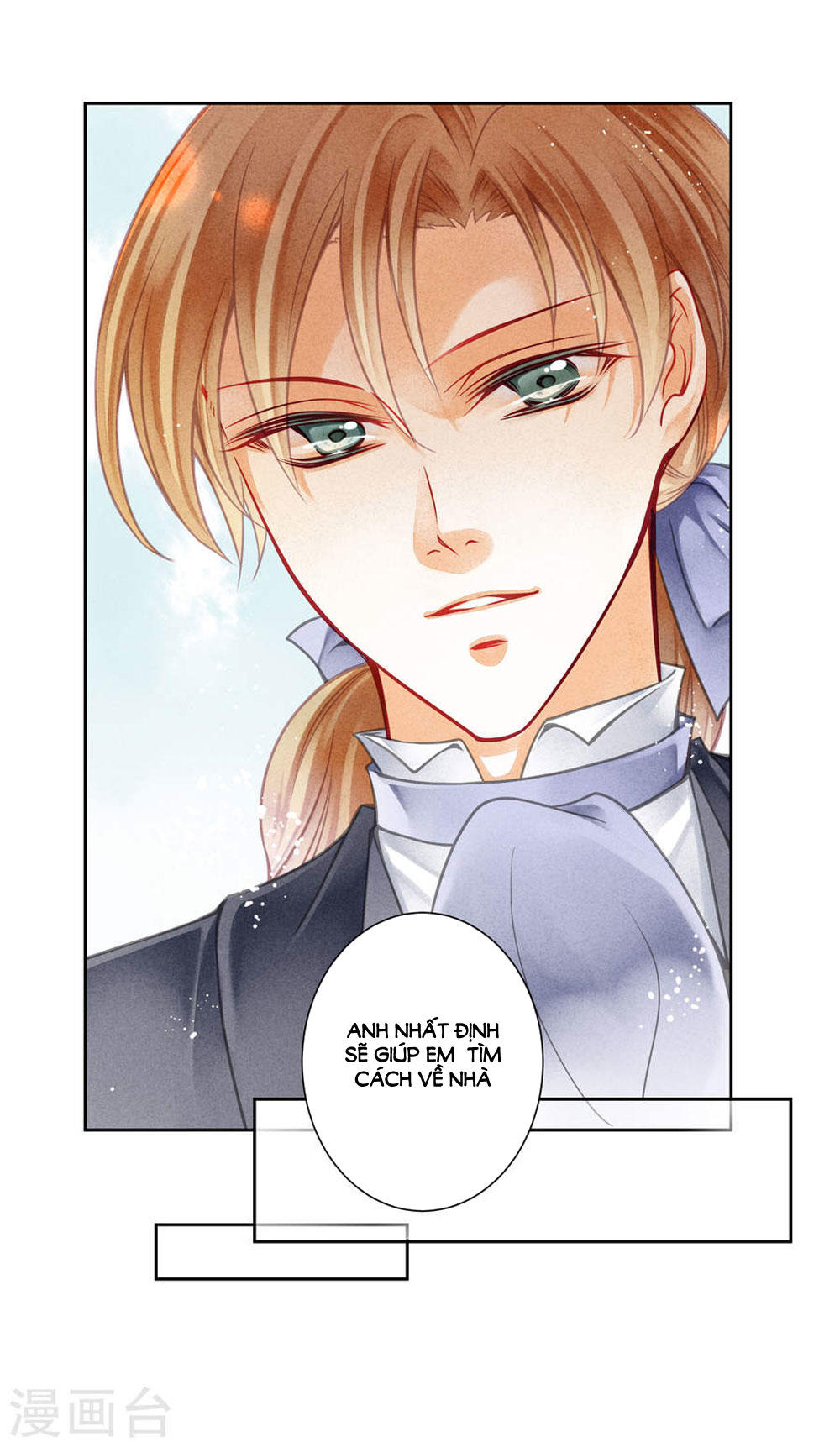 Ái Thượng Vô Địch Tiếu Hoàng Hậu Chap 39 - Next Chap 40