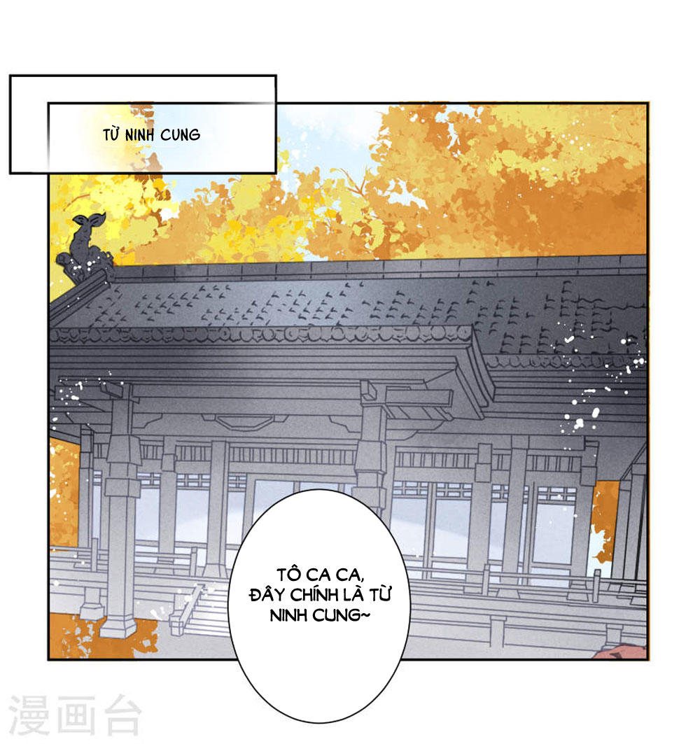 Ái Thượng Vô Địch Tiếu Hoàng Hậu Chap 39 - Next Chap 40