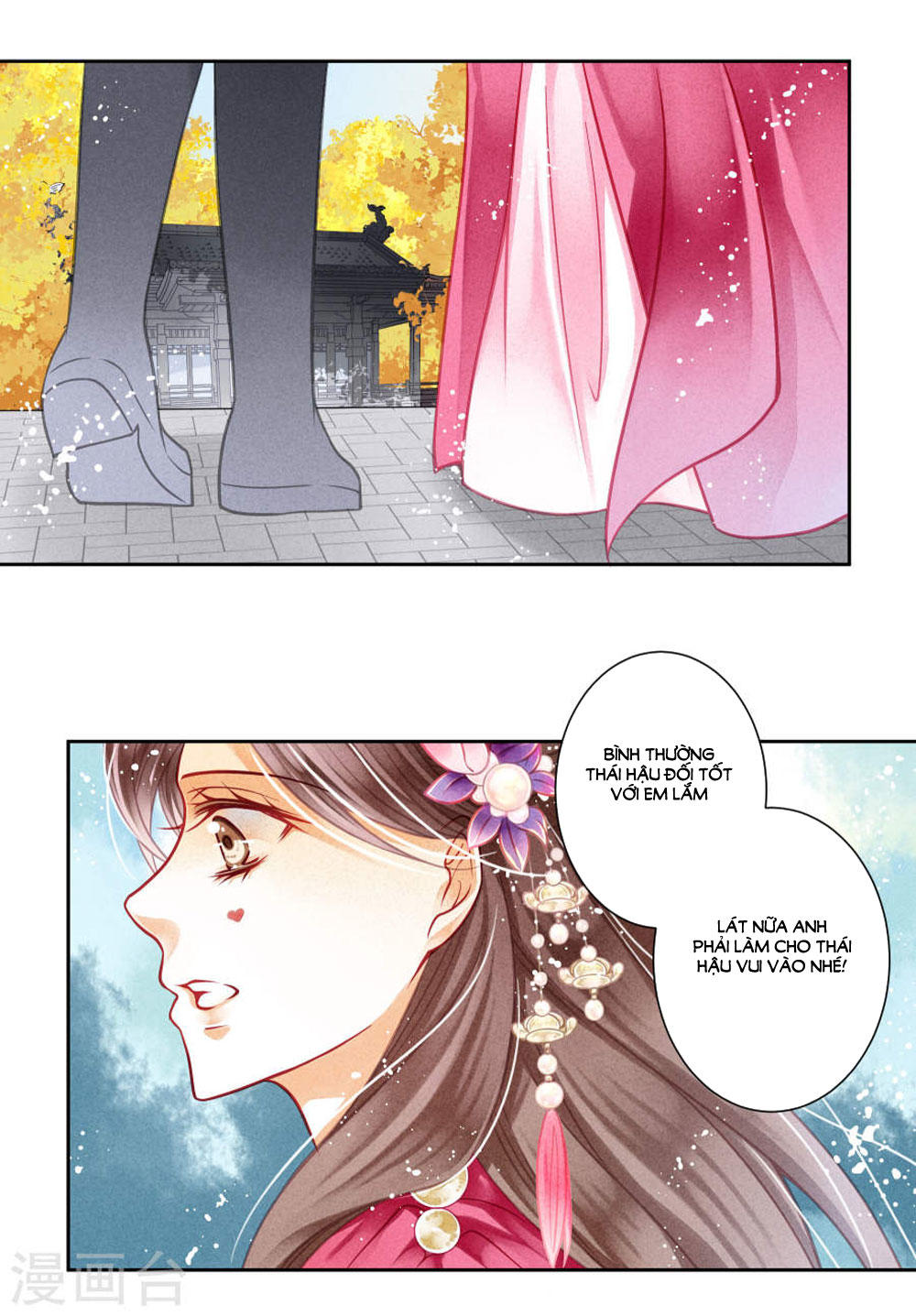 Ái Thượng Vô Địch Tiếu Hoàng Hậu Chap 39 - Next Chap 40