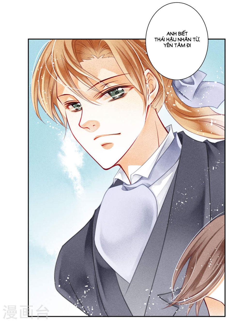 Ái Thượng Vô Địch Tiếu Hoàng Hậu Chap 39 - Next Chap 40