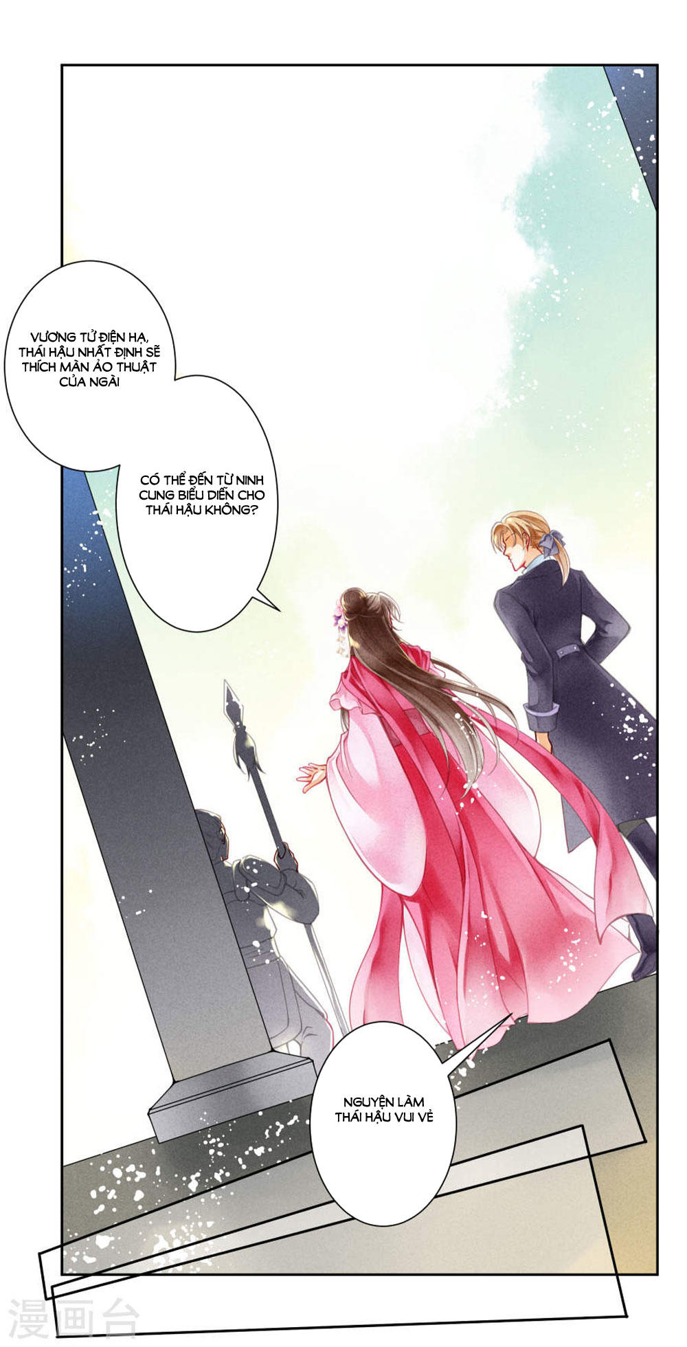 Ái Thượng Vô Địch Tiếu Hoàng Hậu Chap 39 - Next Chap 40