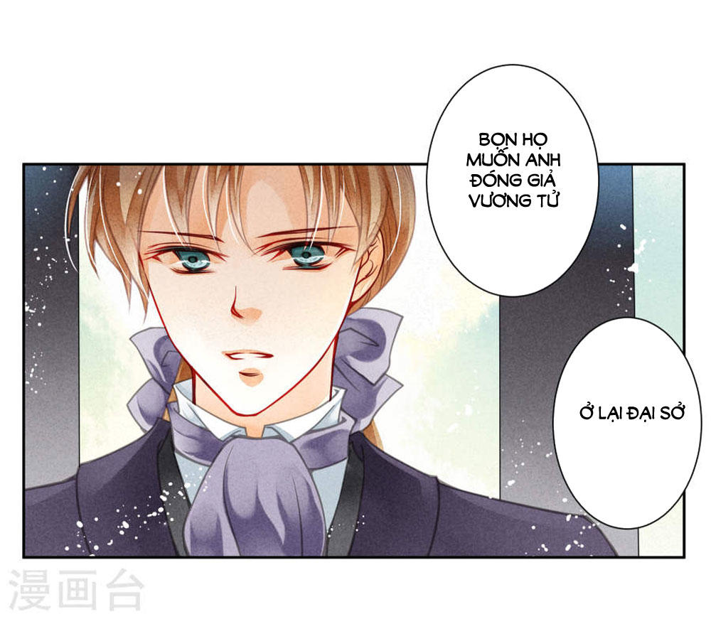 Ái Thượng Vô Địch Tiếu Hoàng Hậu Chap 39 - Next Chap 40