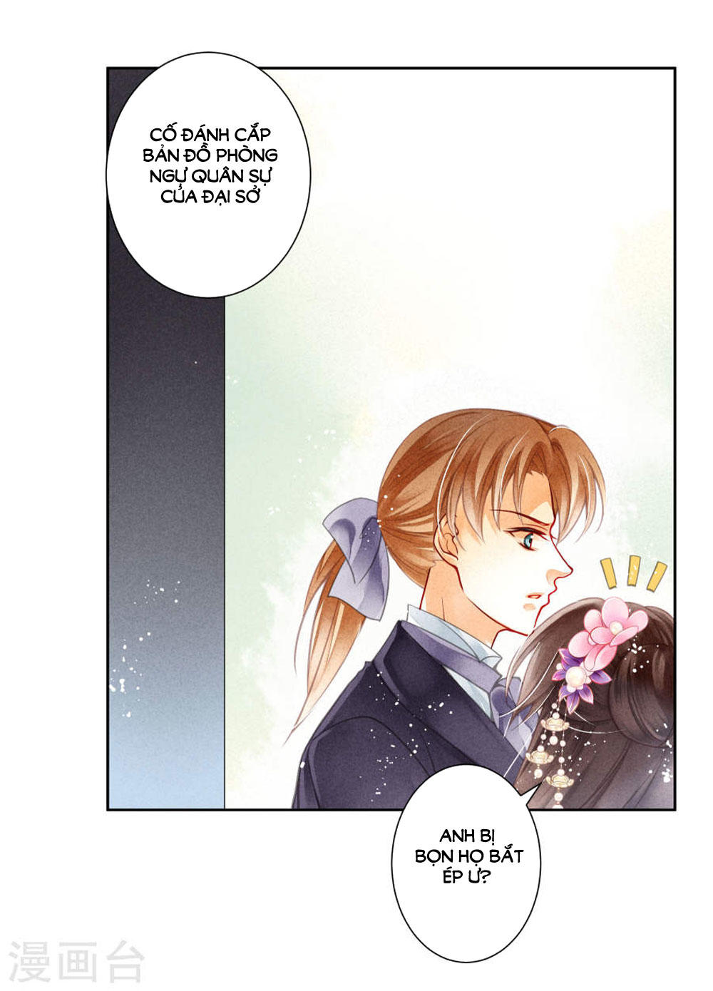 Ái Thượng Vô Địch Tiếu Hoàng Hậu Chap 39 - Next Chap 40