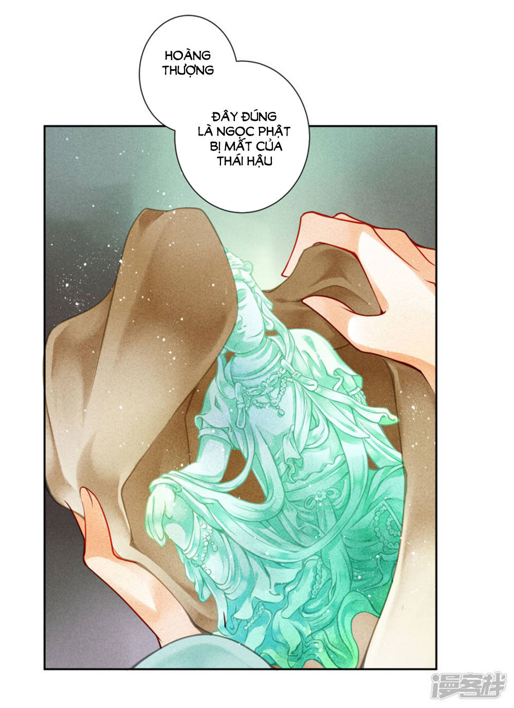 Ái Thượng Vô Địch Tiếu Hoàng Hậu Chap 72 - Next Chap 73