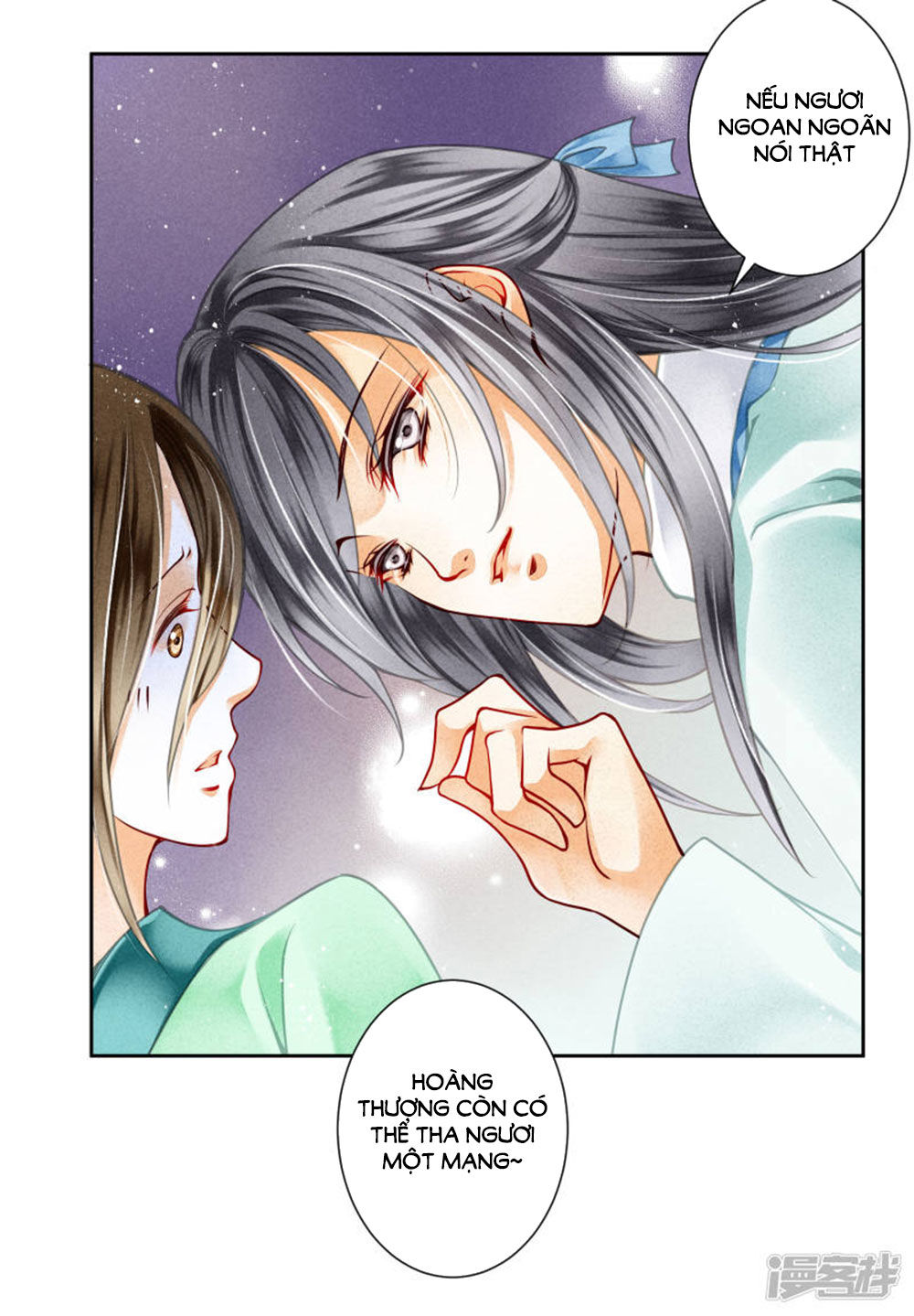 Ái Thượng Vô Địch Tiếu Hoàng Hậu Chap 72 - Next Chap 73