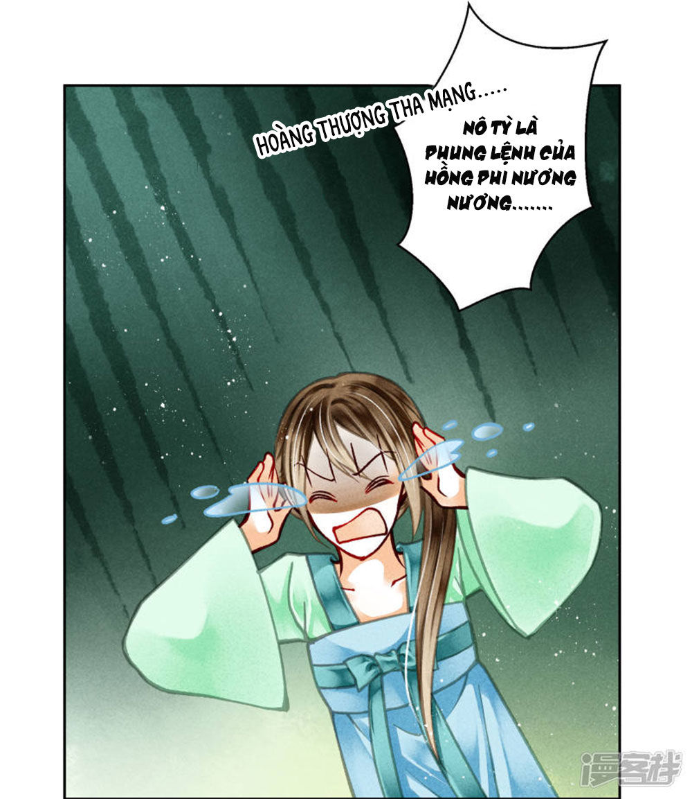 Ái Thượng Vô Địch Tiếu Hoàng Hậu Chap 72 - Next Chap 73