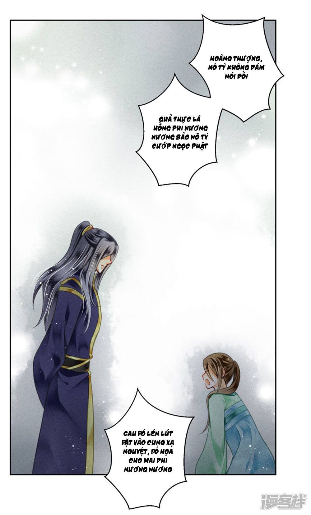 Ái Thượng Vô Địch Tiếu Hoàng Hậu Chap 72 - Next Chap 73