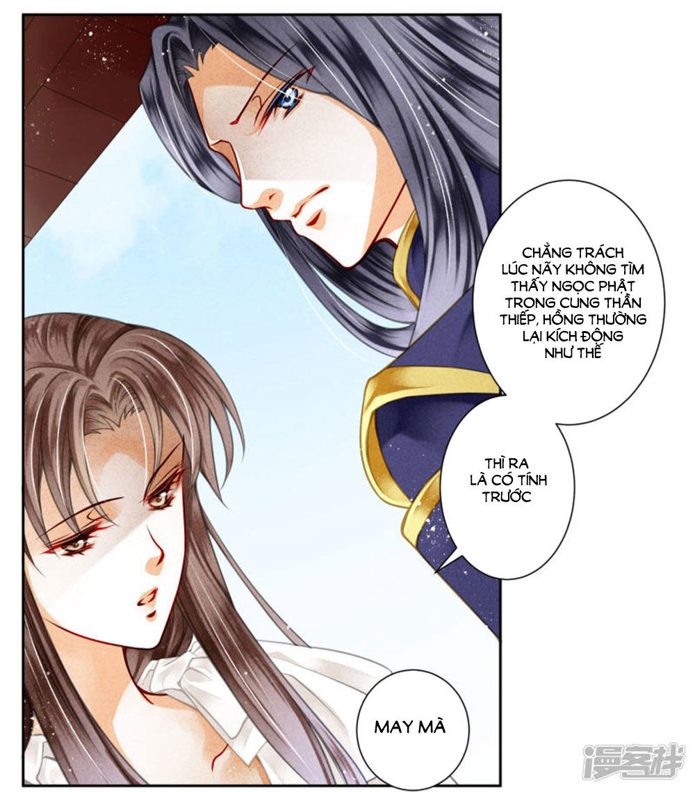 Ái Thượng Vô Địch Tiếu Hoàng Hậu Chap 72 - Next Chap 73