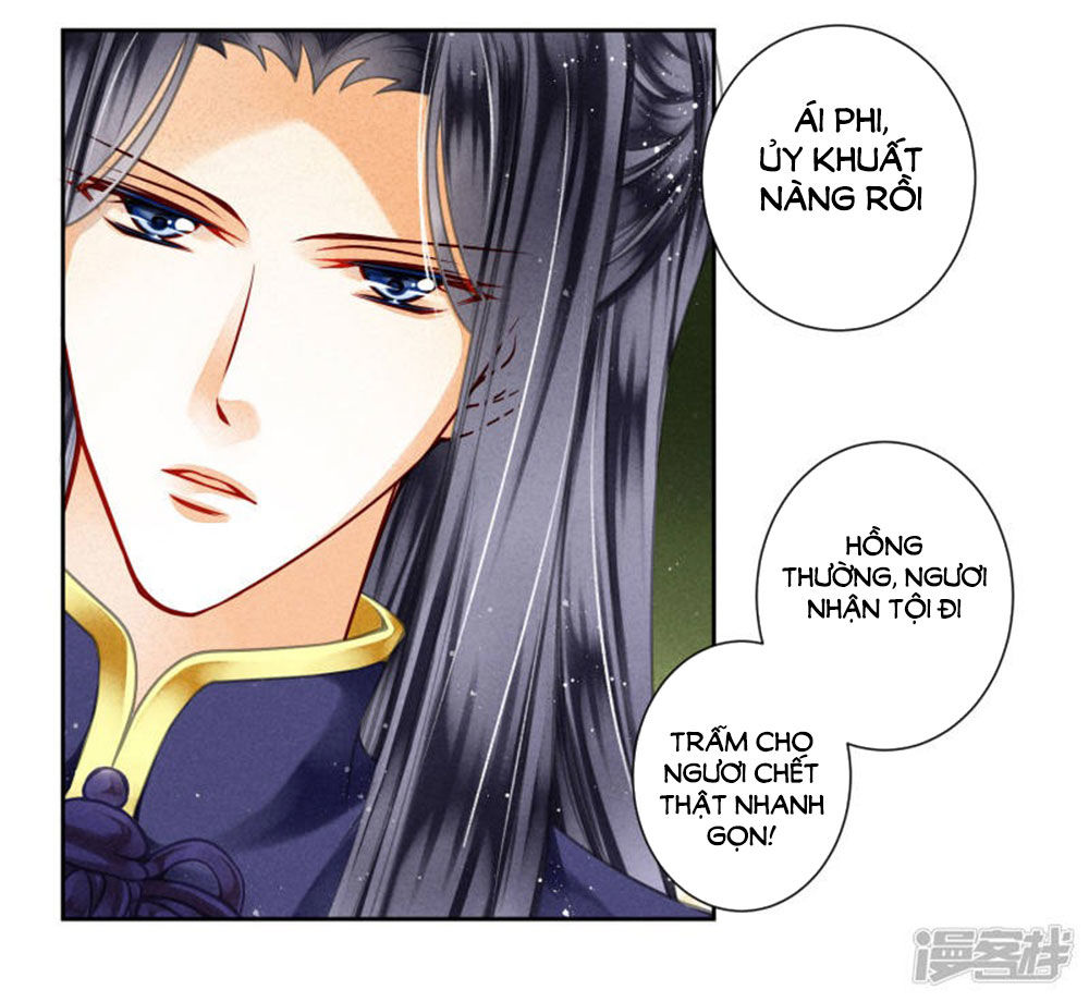 Ái Thượng Vô Địch Tiếu Hoàng Hậu Chap 72 - Next Chap 73