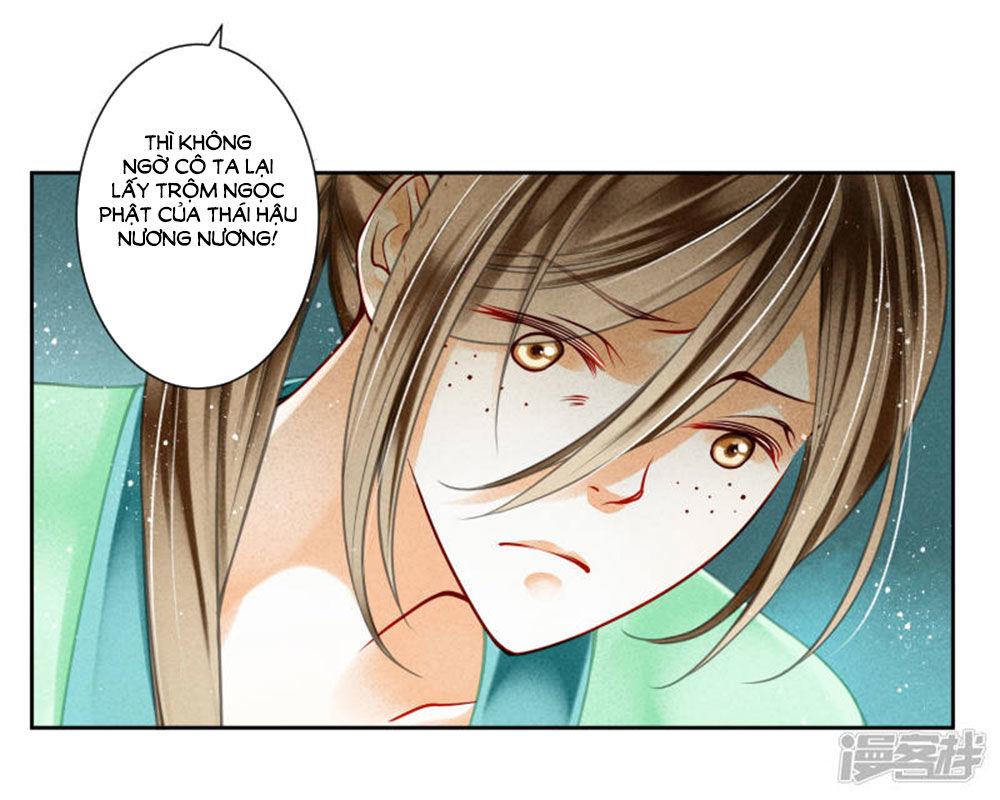 Ái Thượng Vô Địch Tiếu Hoàng Hậu Chap 72 - Next Chap 73