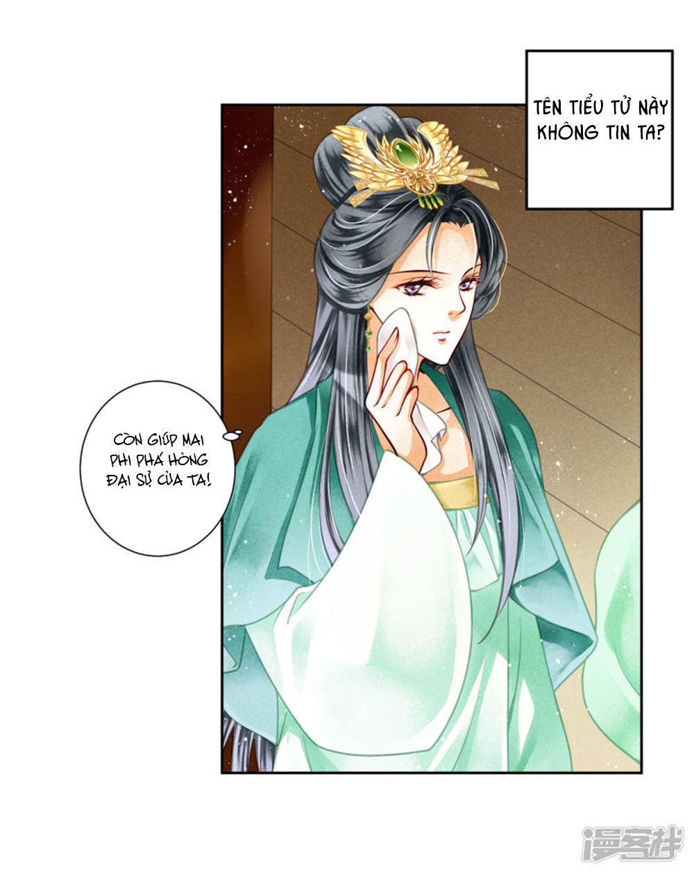 Ái Thượng Vô Địch Tiếu Hoàng Hậu Chap 72 - Next Chap 73