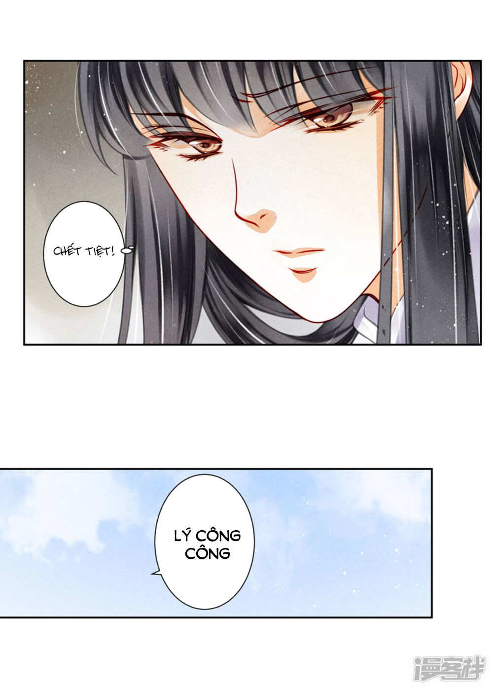 Ái Thượng Vô Địch Tiếu Hoàng Hậu Chap 72 - Next Chap 73