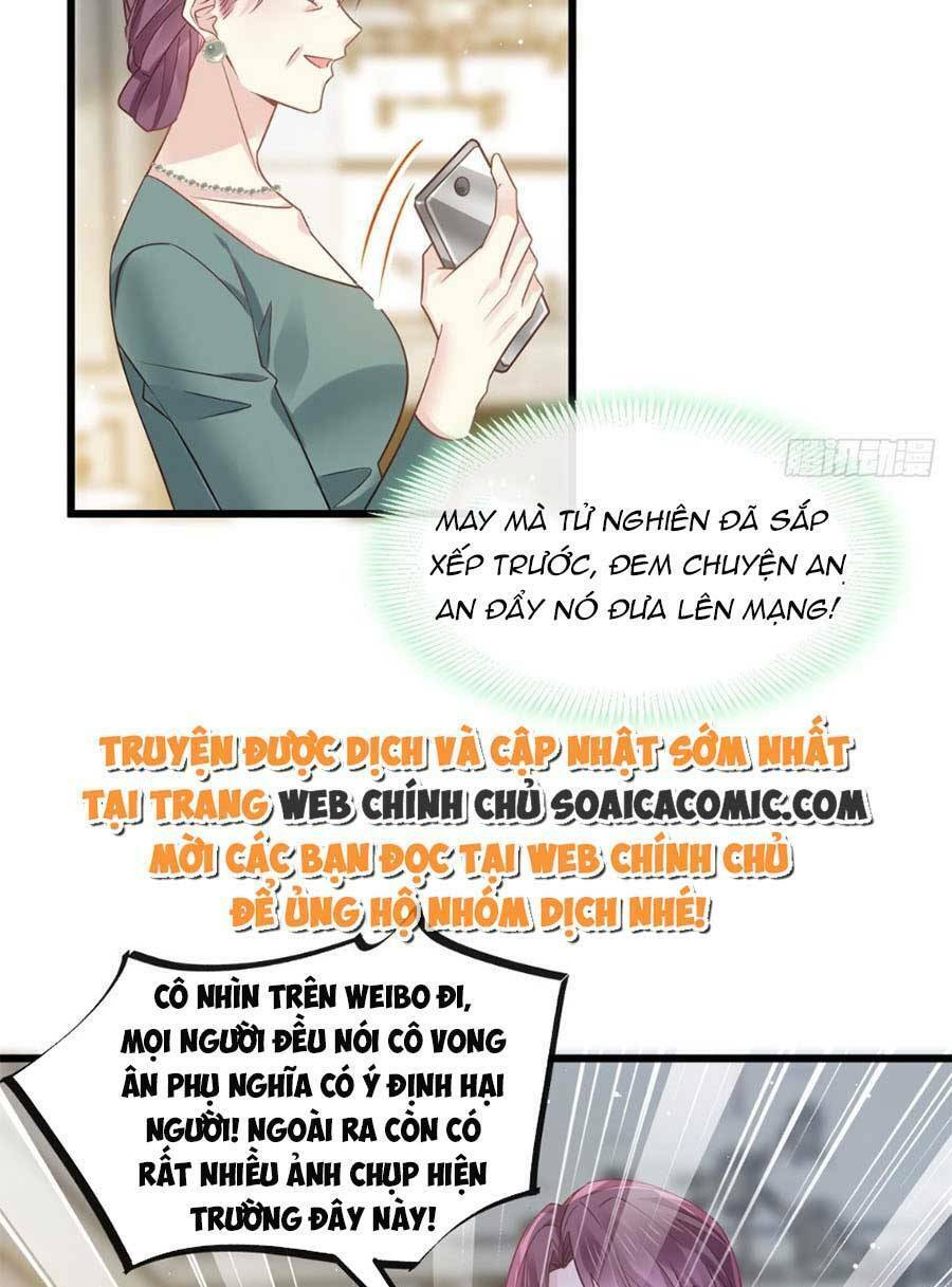 Ai Toàn Năng Thay Ký Chủ Báo Thù Chap 10 - Next Chap 11