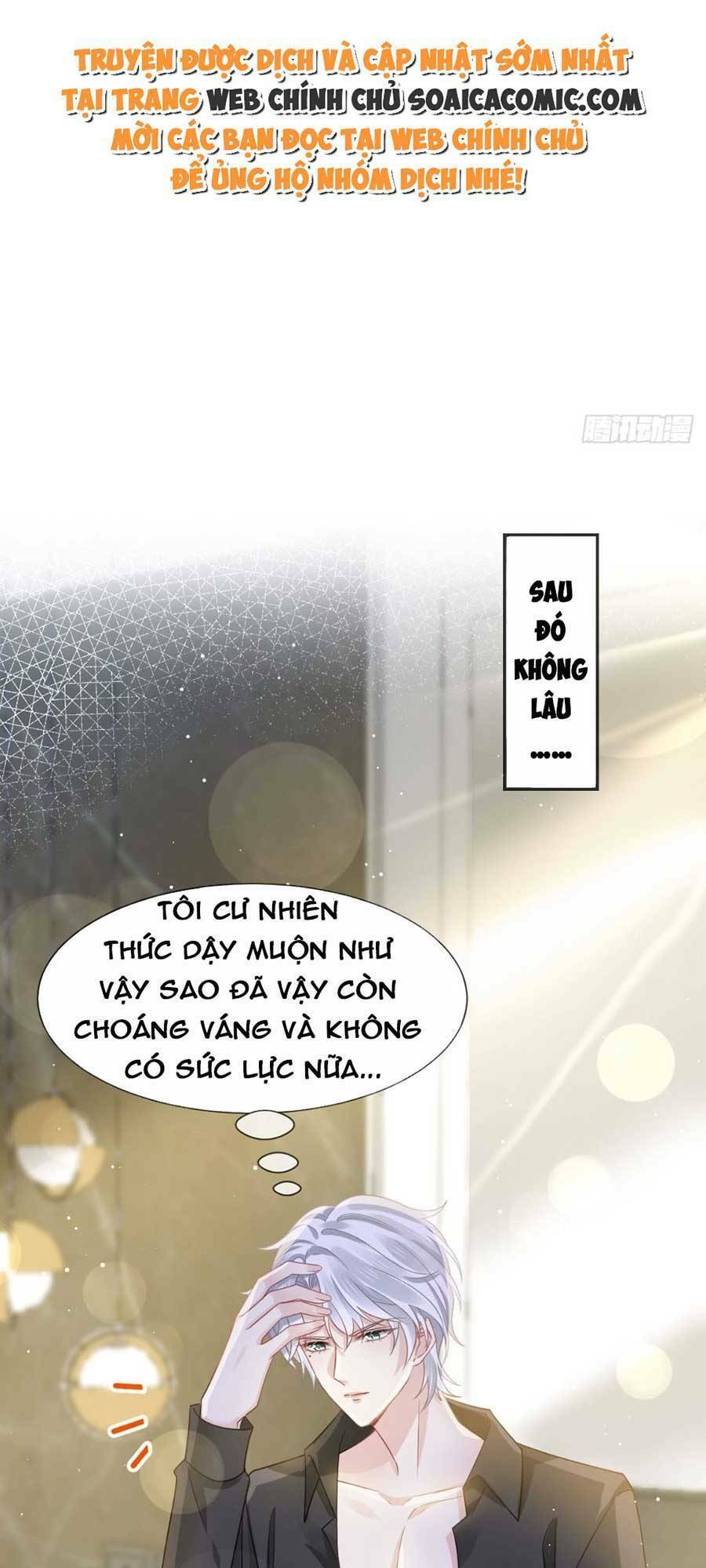 Ai Toàn Năng Thay Ký Chủ Báo Thù Chap 16 - Next Chap 17