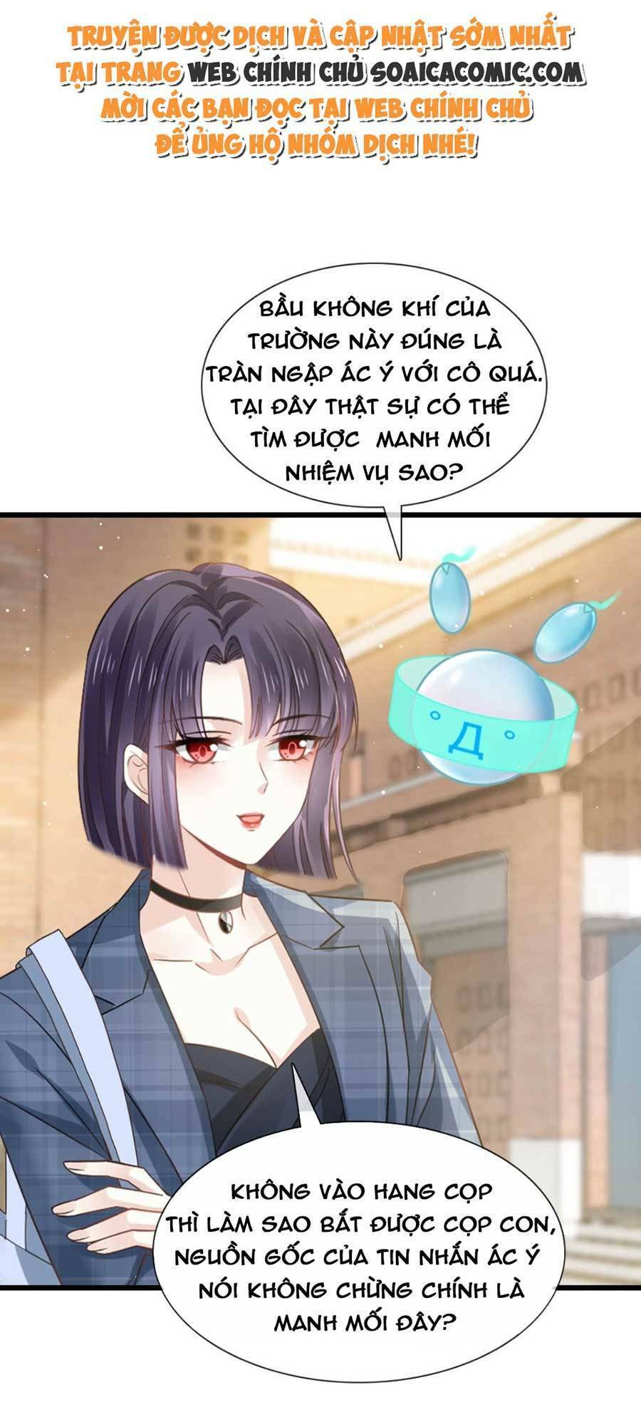 Ai Toàn Năng Thay Ký Chủ Báo Thù Chap 16 - Next Chap 17