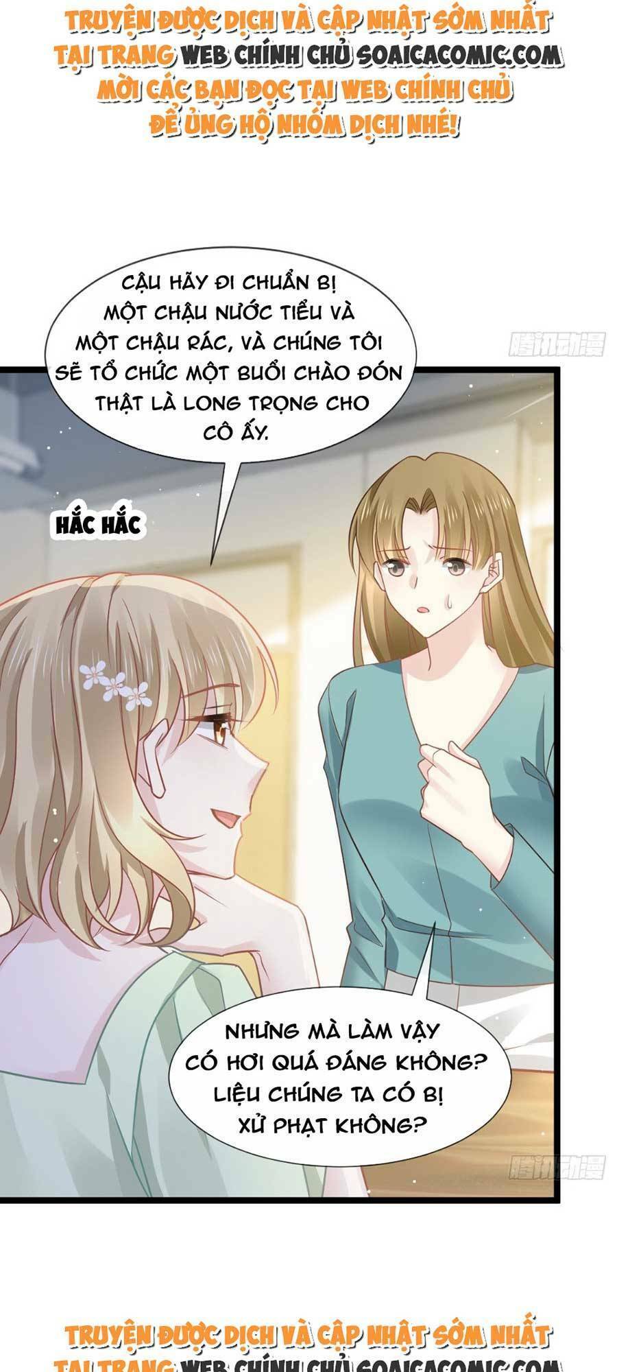 Ai Toàn Năng Thay Ký Chủ Báo Thù Chap 16 - Next Chap 17