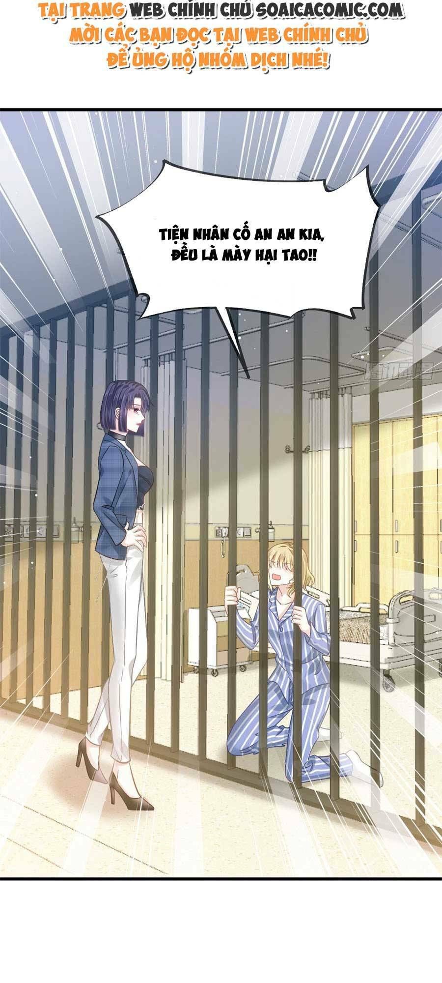 Ai Toàn Năng Thay Ký Chủ Báo Thù Chap 17 - Next Chap 18