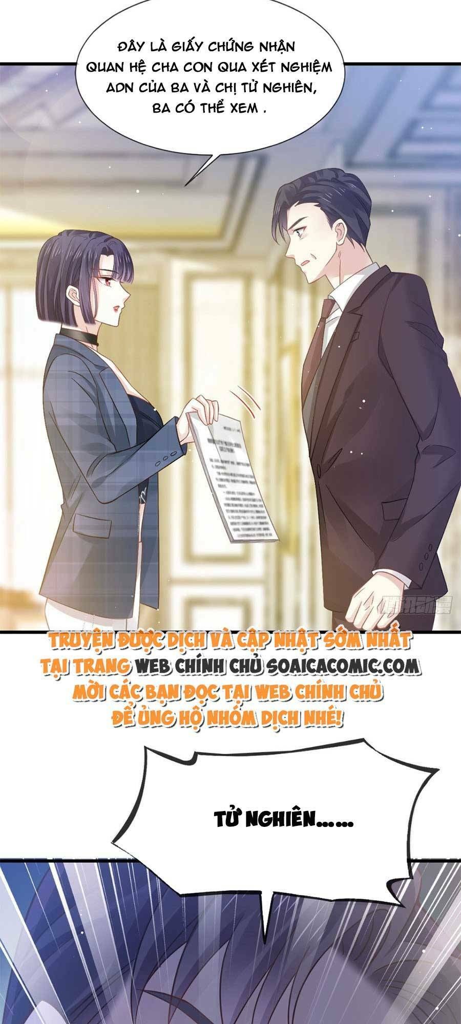 Ai Toàn Năng Thay Ký Chủ Báo Thù Chap 17 - Next Chap 18