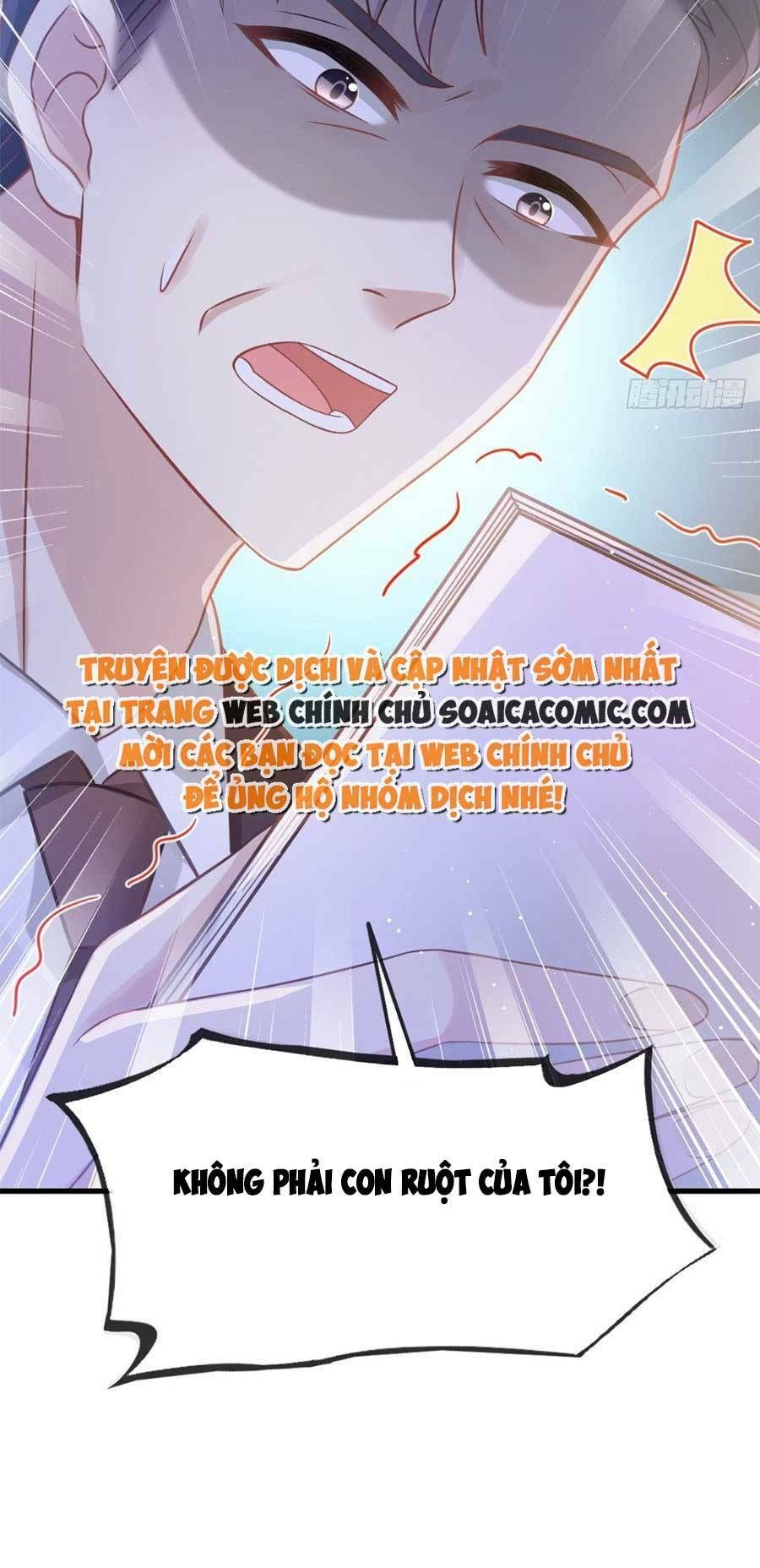Ai Toàn Năng Thay Ký Chủ Báo Thù Chap 17 - Next Chap 18