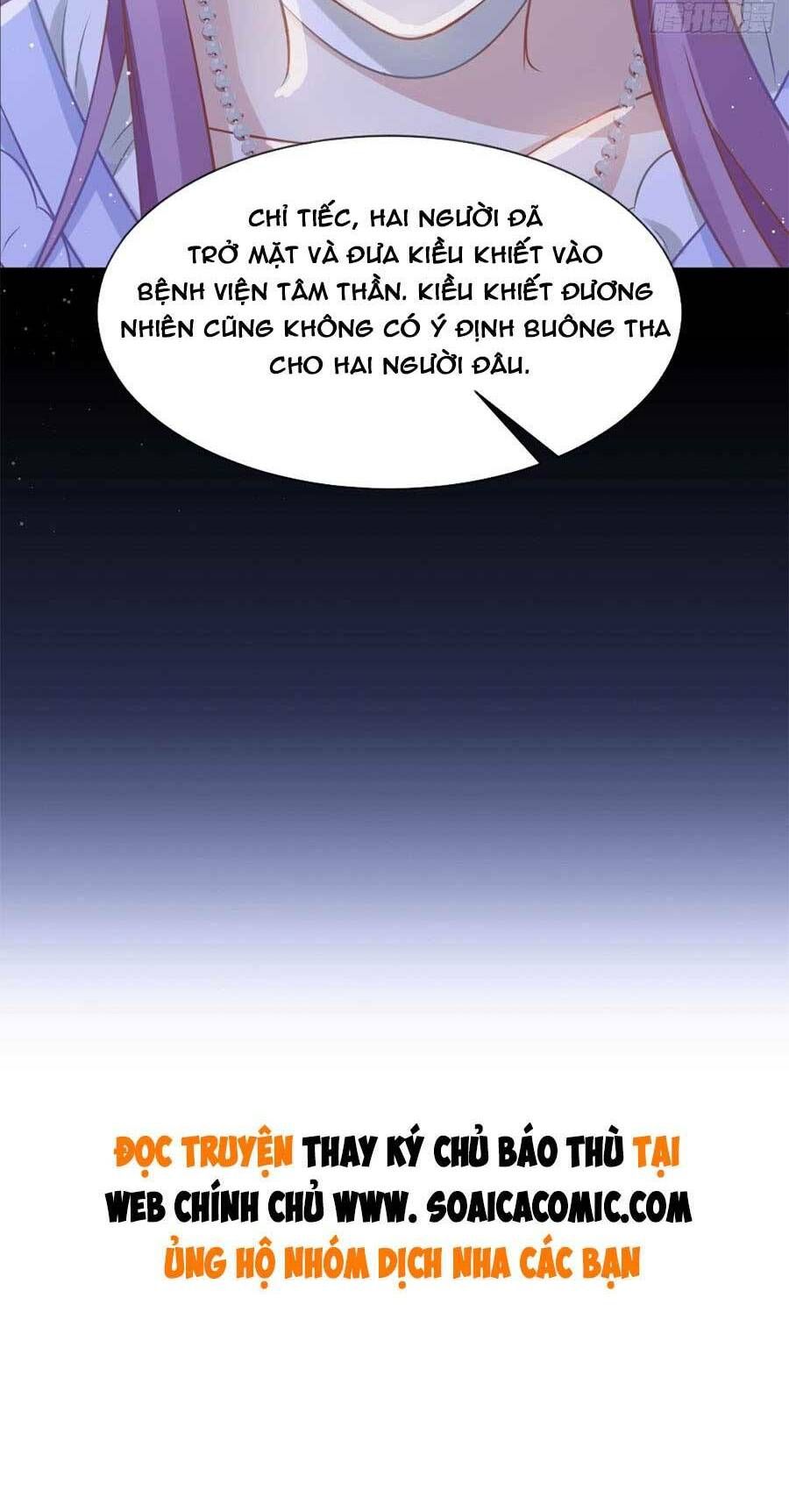 Ai Toàn Năng Thay Ký Chủ Báo Thù Chap 17 - Next Chap 18