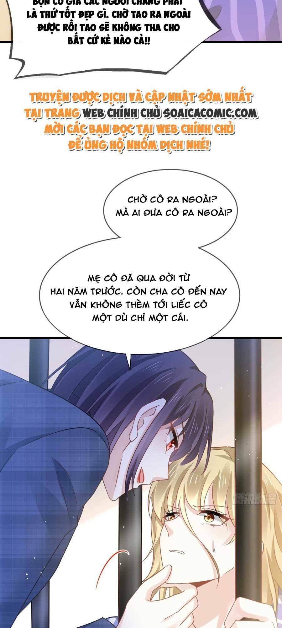 Ai Toàn Năng Thay Ký Chủ Báo Thù Chap 17 - Next Chap 18