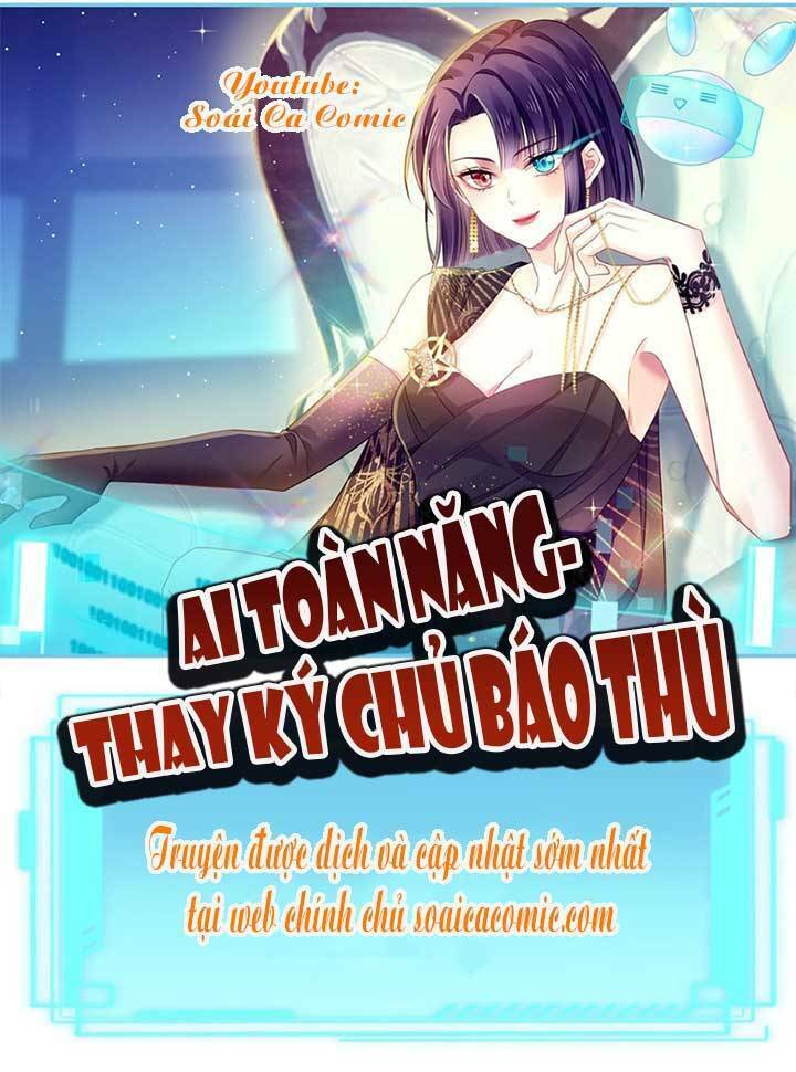 Ai Toàn Năng Thay Ký Chủ Báo Thù Chap 18 - Next Chap 19