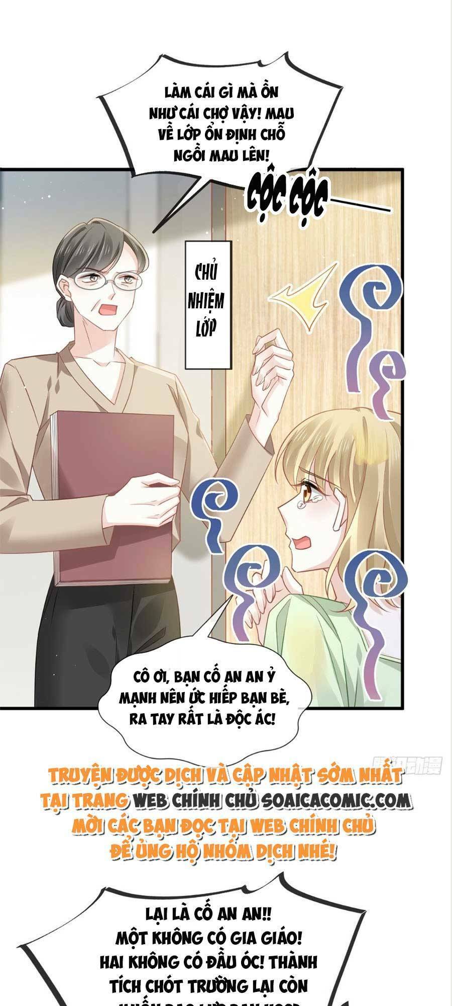 Ai Toàn Năng Thay Ký Chủ Báo Thù Chap 18 - Next Chap 19