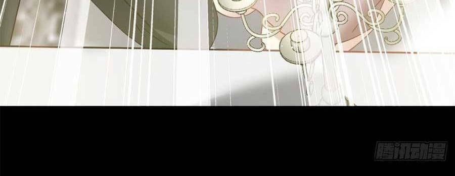 Ai Toàn Năng Thay Ký Chủ Báo Thù Chap 19 - Next Chap 20