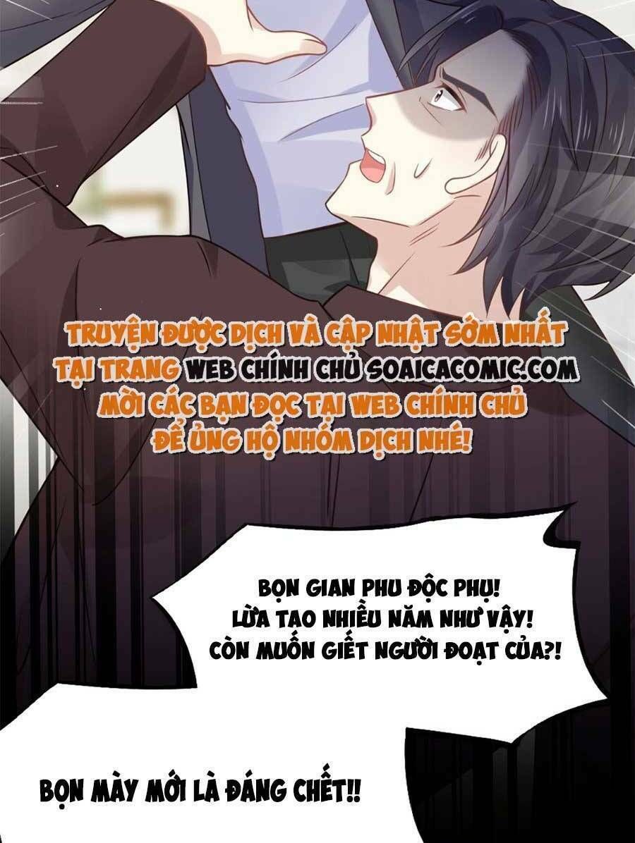 Ai Toàn Năng Thay Ký Chủ Báo Thù Chap 19 - Next Chap 20