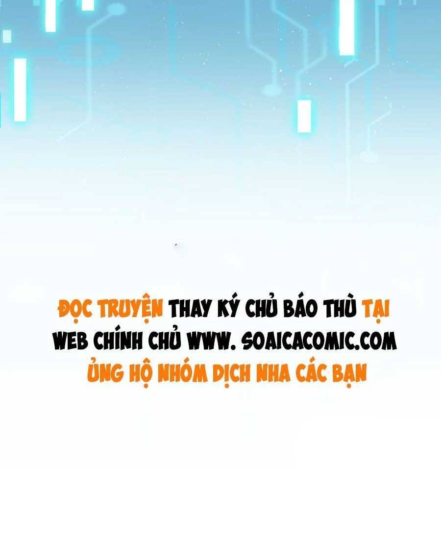 Ai Toàn Năng Thay Ký Chủ Báo Thù Chap 21 - Next Chap 22