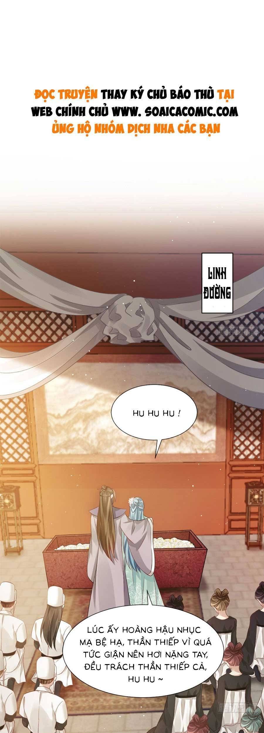 Ai Toàn Năng Thay Ký Chủ Báo Thù Chap 23 - Next Chap 24