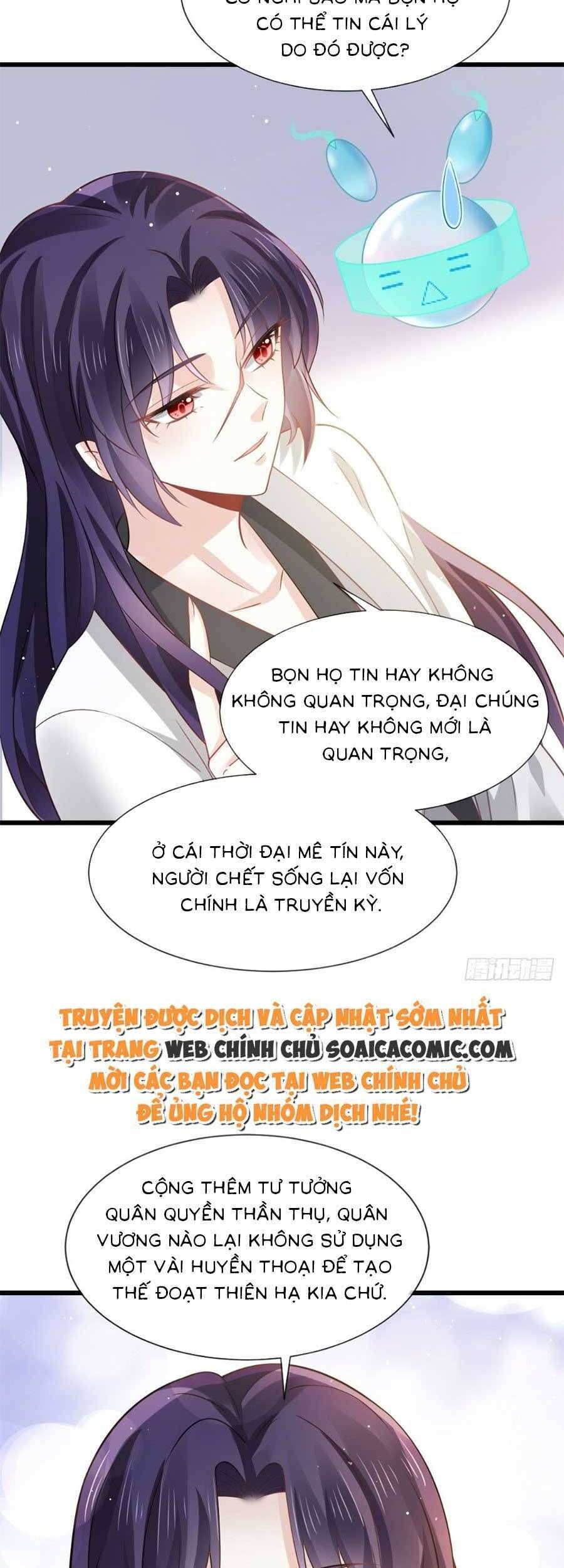 Ai Toàn Năng Thay Ký Chủ Báo Thù Chap 23 - Next Chap 24