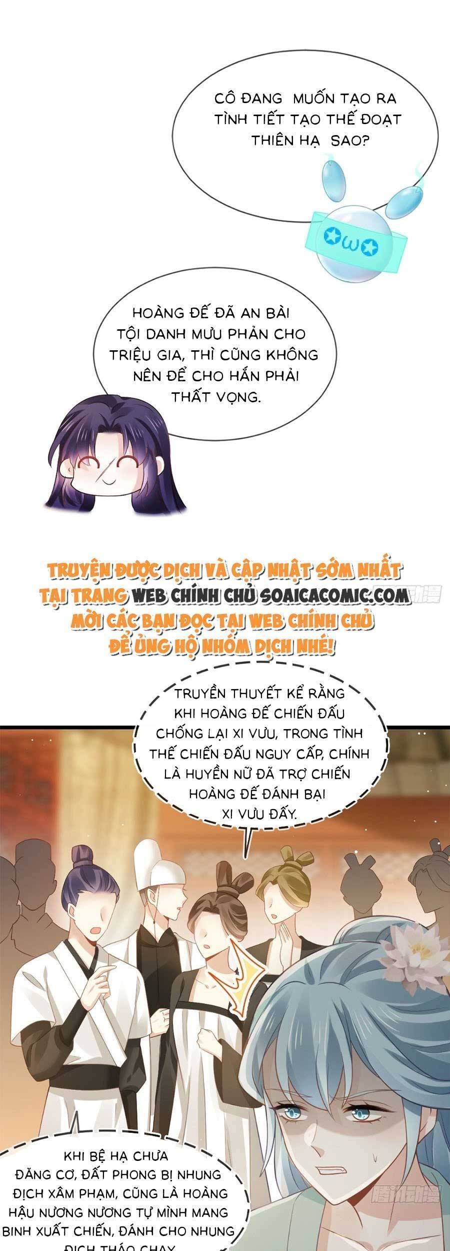 Ai Toàn Năng Thay Ký Chủ Báo Thù Chap 23 - Next Chap 24