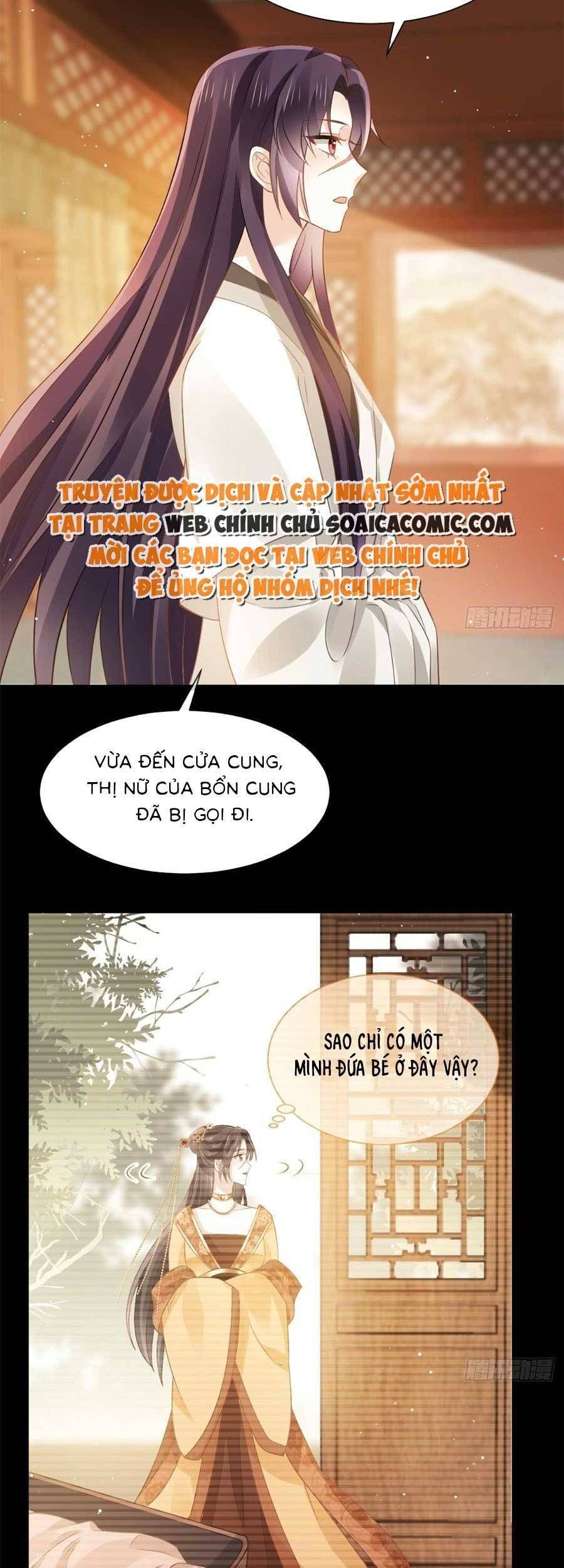 Ai Toàn Năng Thay Ký Chủ Báo Thù Chap 23 - Next Chap 24