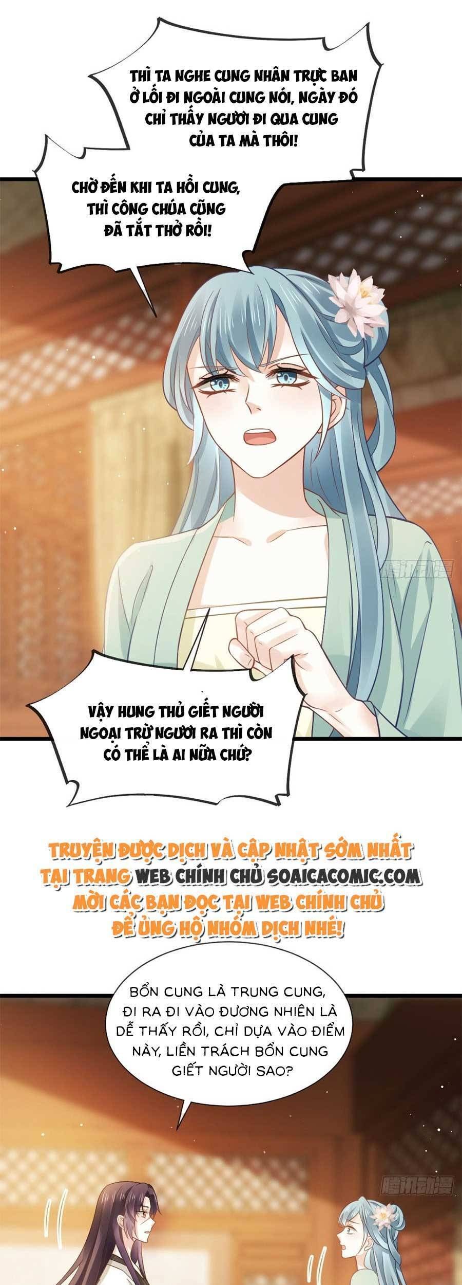 Ai Toàn Năng Thay Ký Chủ Báo Thù Chap 23 - Next Chap 24