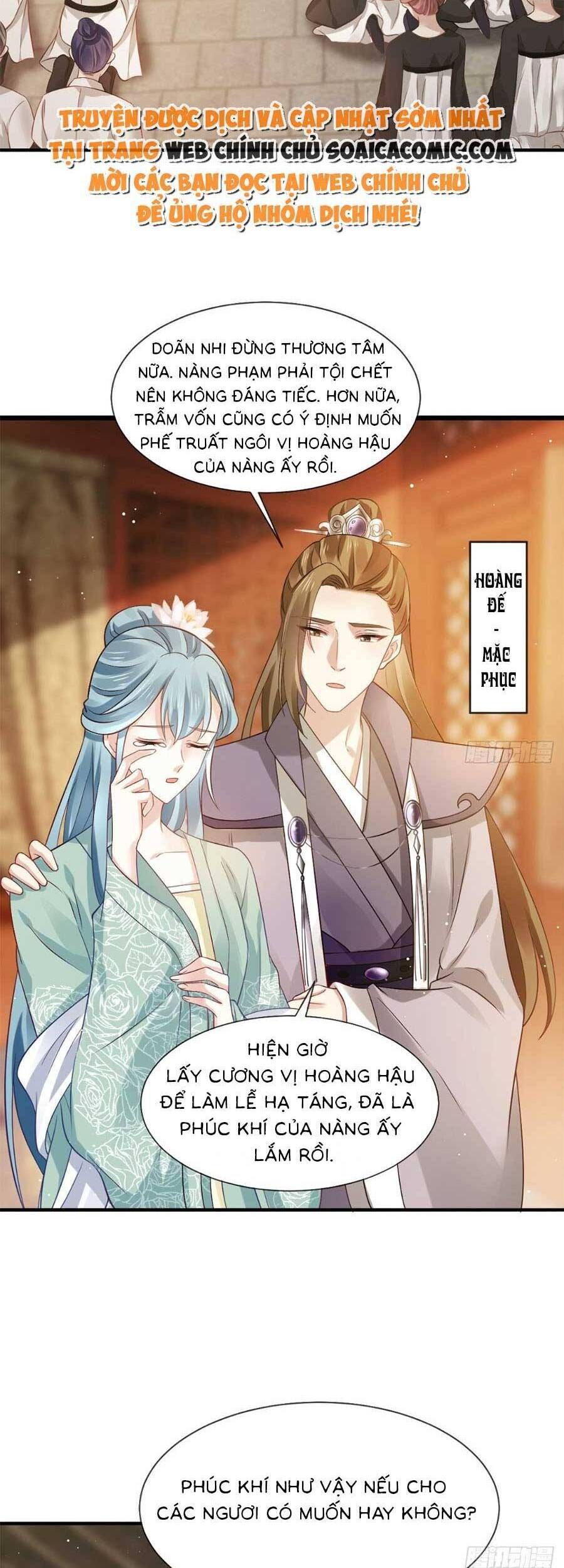 Ai Toàn Năng Thay Ký Chủ Báo Thù Chap 23 - Next Chap 24