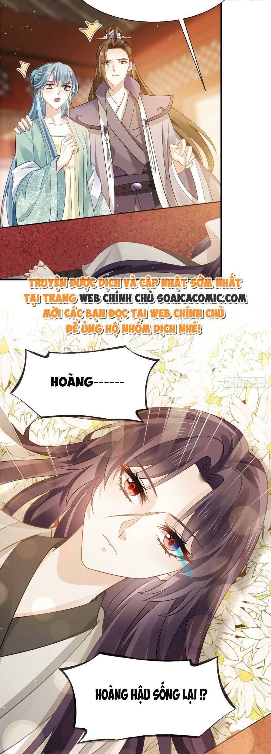 Ai Toàn Năng Thay Ký Chủ Báo Thù Chap 23 - Next Chap 24