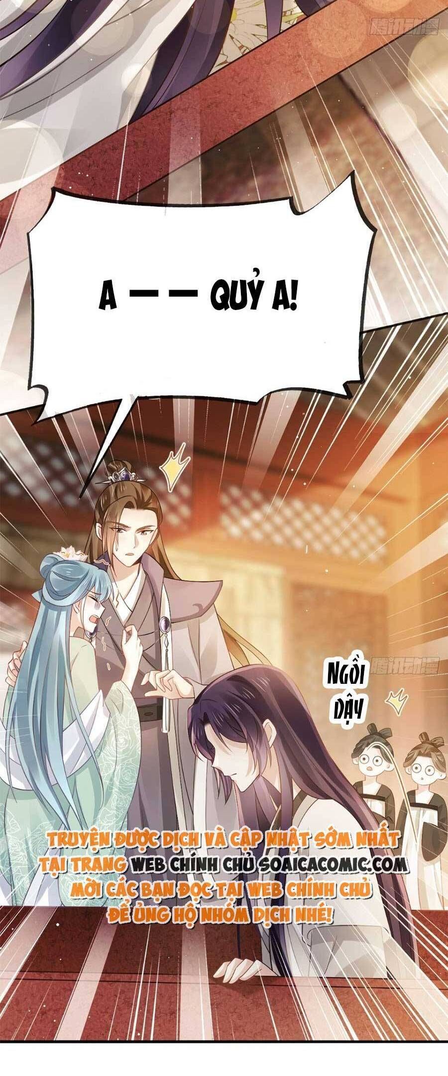 Ai Toàn Năng Thay Ký Chủ Báo Thù Chap 23 - Next Chap 24
